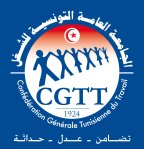 logo_cgtt